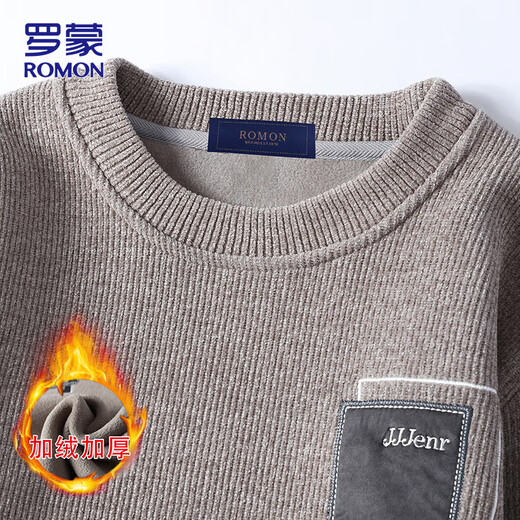 罗蒙（ROMON）加绒加厚毛衣男士秋冬季休闲圆领一体绒针织衫保暖毛线衣男装