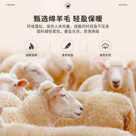 Shanshan machine washable heavyweight 530G 100% pure wool sweater, warm and non-pilling, open knitted sweater jacket for men