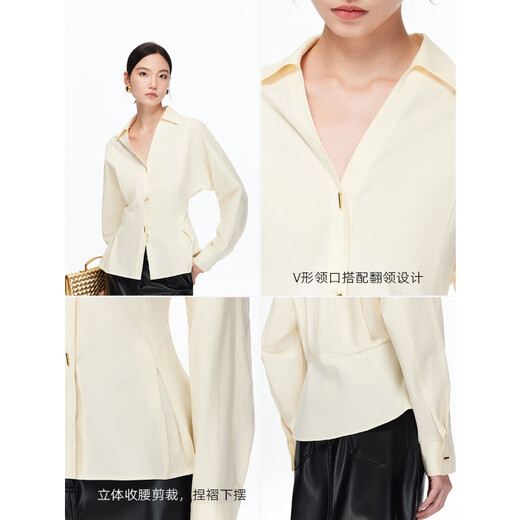 VEROMODA shirt 2025 winter new style pure cotton V-neck waist solid color simple top commuting fashion 325405001