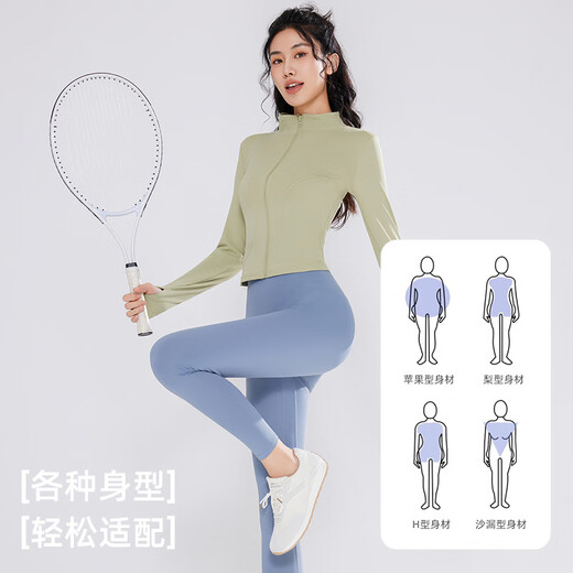 Victoria Traveler Yoga Suit Women's Sports Suit Pilates Training Running Fitness Suit Autumn and Winter with Breast Pad Three-piece Set Green M