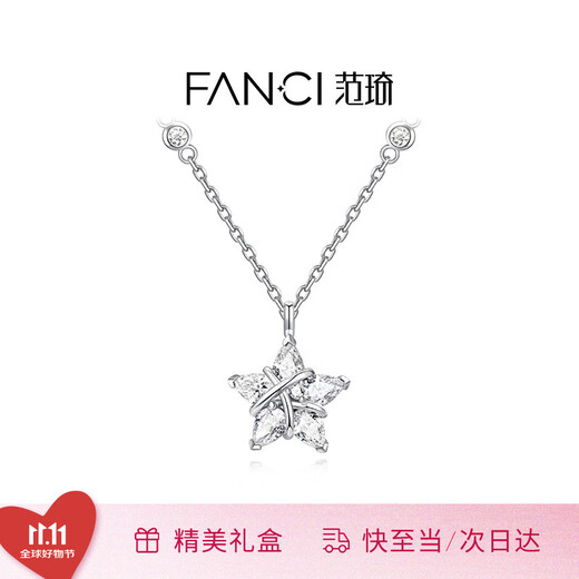Fanci Fan Qi Lucky Star Necklace Female Clavicle Chain Girlfriend Light Luxury High-Level Birthday Gift 2025 New Style Full of European Style Silver Chain Style