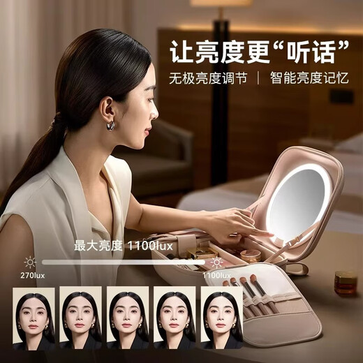 AMIRO bag mirror magnetic makeup mirror led lighted makeup mirror portable handheld makeup bag makeup mirror M3.0 magnetic mirror pink
