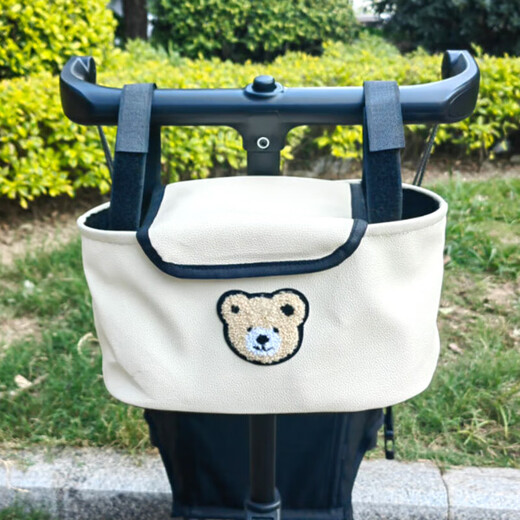 9i9 Bolsa de cochecito Bolsa Mommi Bag Capacidad de almacenamiento de pañal