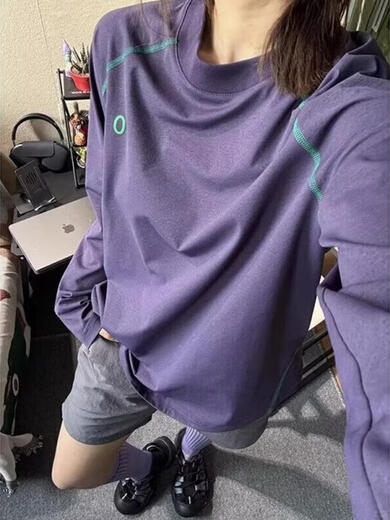 Menglianya rafting quick-drying clothing for men and women in spring and autumn new thin sunscreen long-sleeved T-shirt outdoor sports cycling clothing bottoming shirt CS-1519 Glacier Blue M M