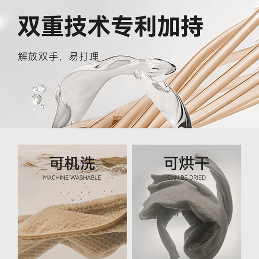 Jingjing Tokyo-made velvet sweatshirt men's 25 autumn new thickened heating loose couple versatile T-shirt black L