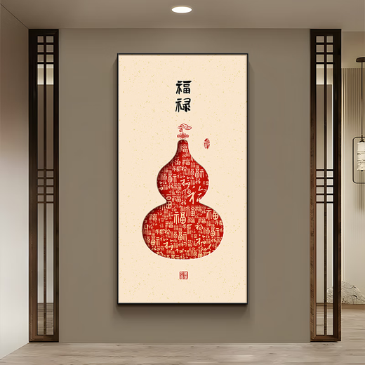 Decoración de la entrada de la entrada del nuevo estilo chino de MAO Gongzi de la calabaza
