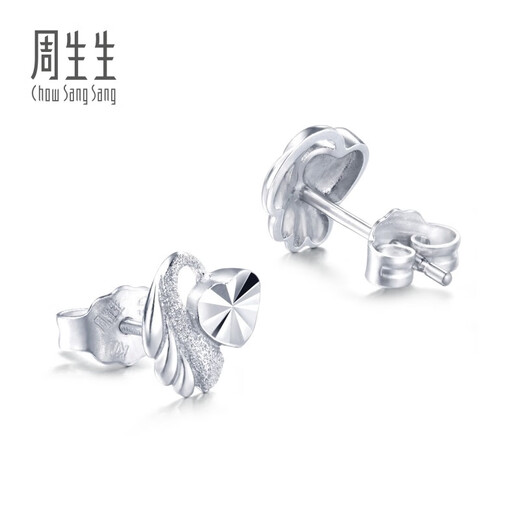 Chow Sang Sang Pt950 platinum earrings platinum earrings pair 35687E pricing