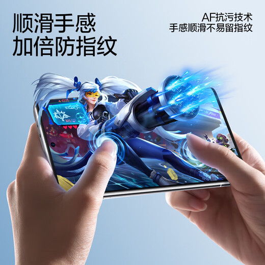 Flash Magic is suitable for OnePlus 13 tempered film mobile phone film 1+12/11/10/9 full screen 7T high definition OnePlus Ace 3/2Pro mobile phone protective film 7Pro full coverage | ultra-clear hydrogel film 2 pieces + artifact OnePlus Ace 3 damaged guarantee