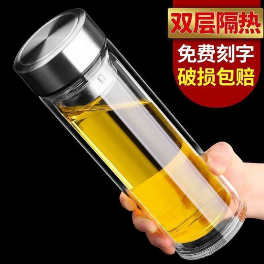 Fat Donglai is a drop-proof tempered glass cup 500ml, which is drop-resistant and high-temperature borosilicate double-layered glass protective cover for men's tea cups and water cups. Steel color 550 ml, anti-fall and explosion-proof, double-layer high.