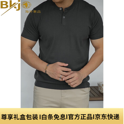 Blankproject international light luxury workwear American retro long-staple cotton Henry collar sweater short-sleeved pure cotton breathable top for men wild green M