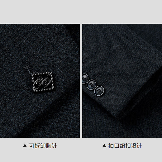 HLA Hailan House Suit Men's 25 Winter Velvet Stretch Business Flat Lapel Suit Jacket Men