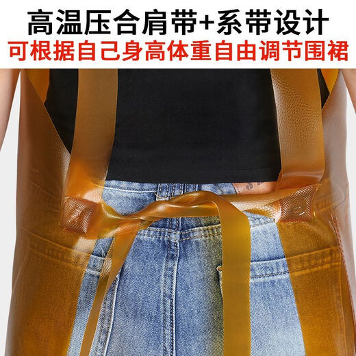 Beef tendon apron long waterproof and oil-proof kitchen dishwashing fish killing aquatic products catering work clothes for men and women longer and thicker acid and alkali resistant and oil-proof apron stone factory handling transparent white 35 silk 1.2 meters long thin apron 1