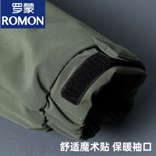 ROMON spring and autumn new plus size plus size medium-length cotton jacket men's velvet workwear windbreaker long cotton jacket black removable hood spring and autumn style (about 10 degrees) XL 125Jin Jin is equal to about 0.5 kg