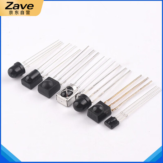 ZAVE universal infrared receiver 1838 universal receiver tube with shield 5 pieces