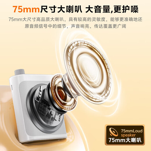 Xiaomi Buyi No.1 in the loudspeaker list Wireless magnetic lavalier Little Bee loudspeaker Teacher's special microphone Bluetooth anti-howling speaker Class guide outdoor long battery life Yunyan White Wireless dual-wheat version Magnetic fast charging