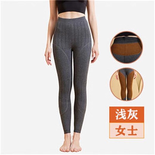 Bansley Australian imported wool pants men's thickened velvet warm pants winter women's high-waist slim knitted leggings men-light gray camel hair waist and knee pads 2XL