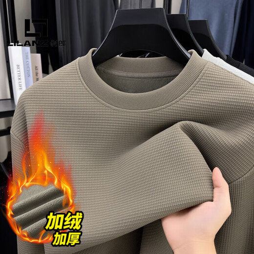 LILANZ official high-end velvet thickened sweatshirt men's round neck spring and autumn solid color warm t-shirt men's long-sleeved bottoming shirt flagship official Mocha 2XL
