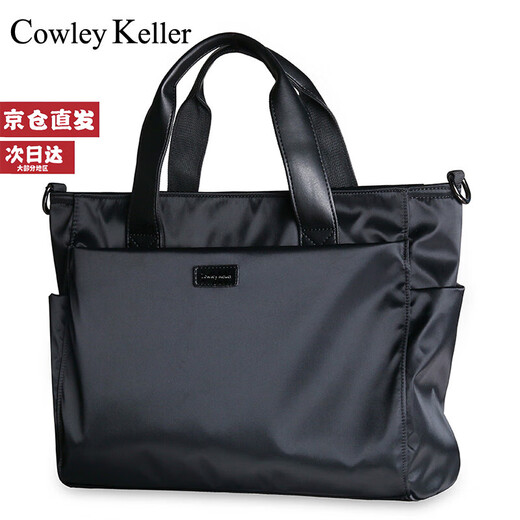 COWLEY KELLER business briefcase men's computer bag men's handbag large capacity commuting business trip briefcase shoulder messenger bag men black 34*14*27cm 14 inches