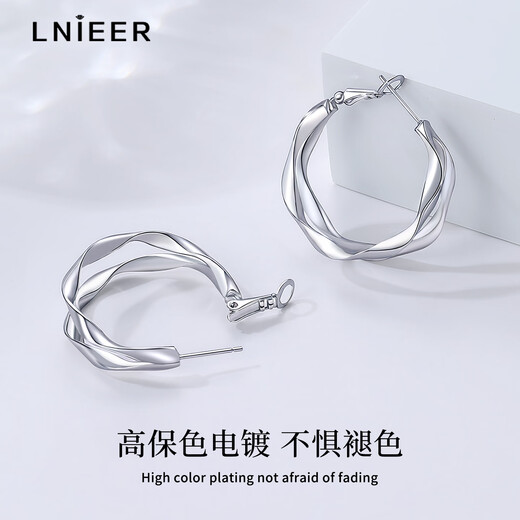 Lnieer999 Pure Silver Needle Earrings Plain Hoop Earrings Women's 2025 New Hot Style Circle Hoop Earrings Niche Design Earrings Silver Plain Hoop Earrings 999 Pure Silver Needles