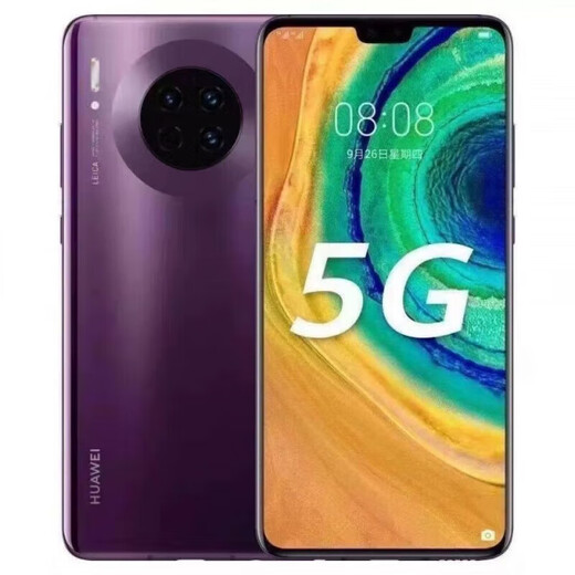 Huawei (HUAWEI) Mate30 smartphone 5G full network dual SIM dual standby Kirin 990 chip Hongmeng OS system smartphone mate30 bright black 8+256GB 5G version package one third-party screen