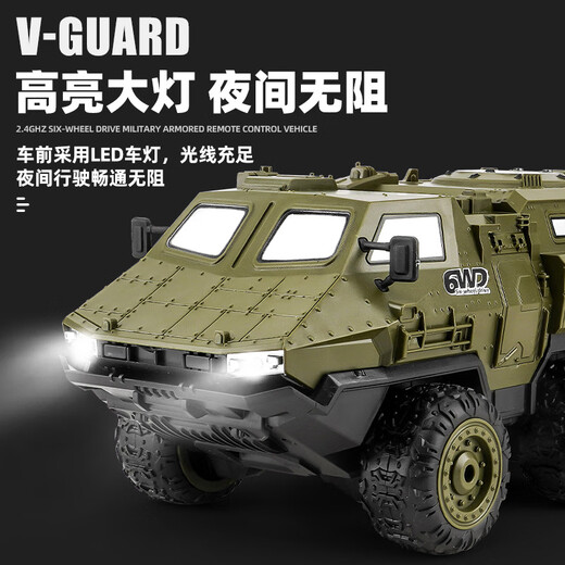 Zhouke Dump Truck Remote Control Toy Heavy Transport Full Scale RC Children's Car Charging Dynamic Children's Electric Car Large Four-wheel Drive Cybertruck Alloy Body + 46cm Large Body Super Powerful Three-Electric Battery Life 90 Minutes + Replacement if Damaged within 30 Days + Three-Year Warranty