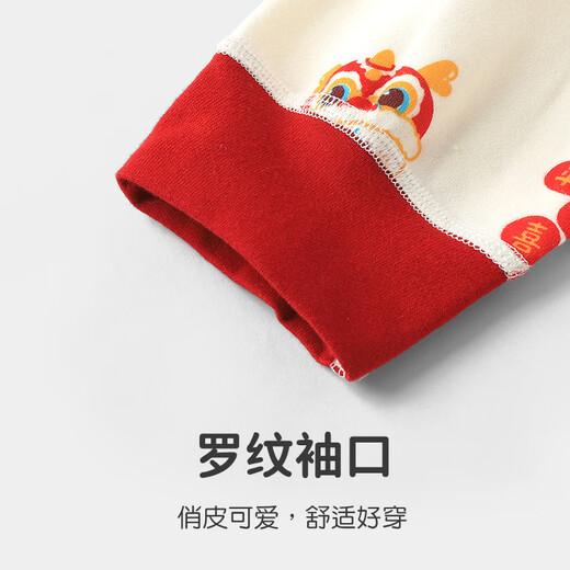 Youqi baby clothes, spring and autumn baby long-sleeved onesies, full moon and hundred days festive clothes, early autumn outdoor clothes, crawling clothes