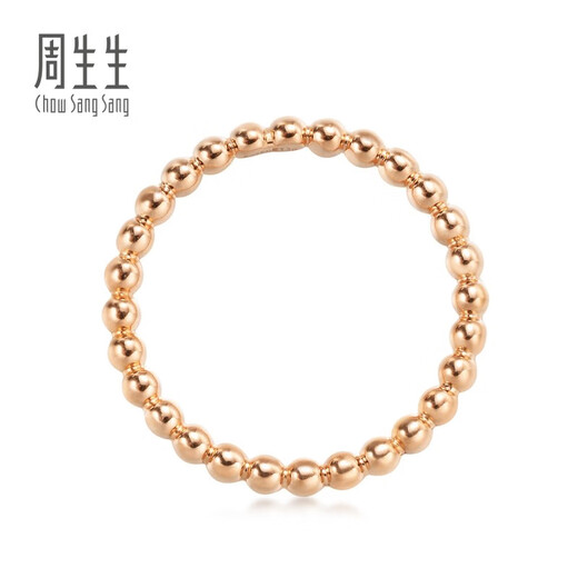 Chow Sang Sang 18K gold ring Daily Luxe rose gold round bead ring for women 85916R 08 rings