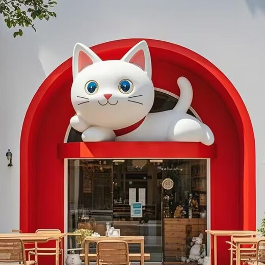 Cartoon sculpture fiberglass custom door head IP doll animation large shopping mall mascot cartoon ornaments customization please contact customer service