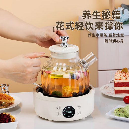 Kangmao Health Pot Fully Automatic Thickened Glass Frying Chinese Medicine Pot Office Household Multifunctional Intelligent Appointment Insulation Tea Maker Electric Kettle Soup Cooker Porridge Boil Water Platinum Fully Intelligent Model + Glass Teapot 1.5L + Glass Stew Pot 1.5L