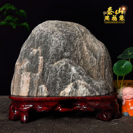 
Authentic Taishan Stone Candang Indoor and Outdoor Taishan Office Backing the Mountain Stone Repairing the Corner Bluestone Natural Raw Stone Ornaments Camel Colored Finance Source-16859