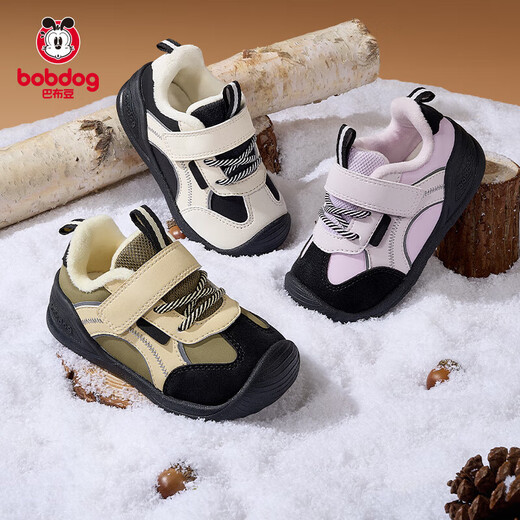 BOBDOG Children's Shoes 25 Winter Baby Toddler Shoes Boys' Shoes Outdoor Shoes Non-Slip Wear-Resistant Boys' Shoes Purple/Black Velvet Winter Style 22 Inner Length 14cm, Suitable for Feet 13.5cm Long