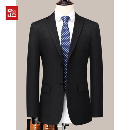 Red bean wool suit suit men's high-end suit groom's dress bank civil servant work clothes two-button jacket 8860 single suit dark gray M 165 (90-105Jin Jin equals 0.5 kg)
