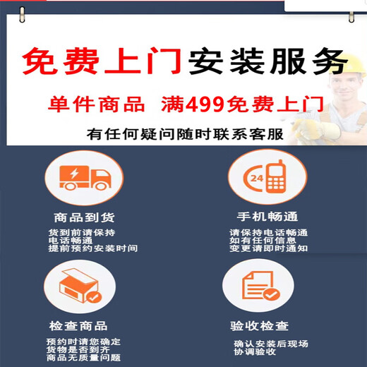 Meiyou Chun backing living room decorative painting modern light luxury sofa background wall hanging painting texture abstract horizontal version overlay mural JD31110 backed by mountains 80*30/80*20 textured canvas ps black frame