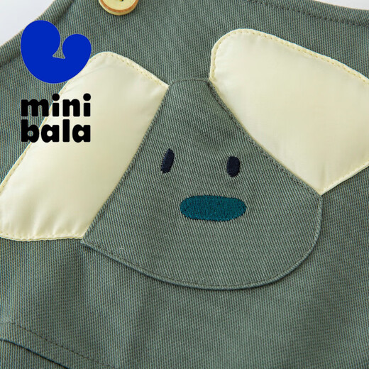 迷你巴拉巴拉男童女童长袖套装春宝宝儿童T恤背带裤【吸湿速干】 绿色调 110