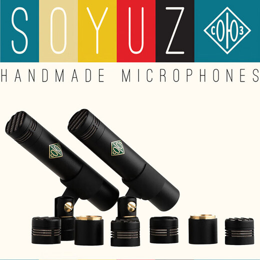 SPL SOYUZ 1973 SU023/17 FET SU013 recording studio condenser microphone same as Stefanie Sun SOYUZ 1973 FET retro silver