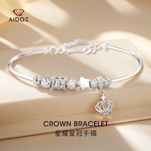 Aido Diamond pt950 platinum crown star bracelet for women, platinum small waist transfer bead bracelet, weight 7.2-7.4g (54-58mm can be worn)