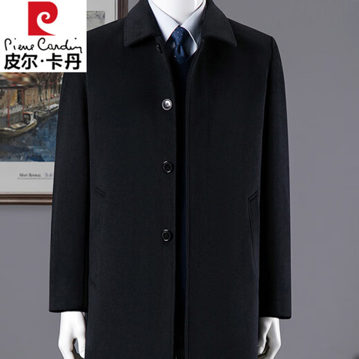 Pierre Cardin Genuine Men's Cashmere Jacket Men's Middle-aged and Elderly Dad's Autumn and Winter Thick Woolen Woolen Business Jacket Men's Black Short Button L 175 Recommended 135-145 Jin Jin equals 0.5 kg
