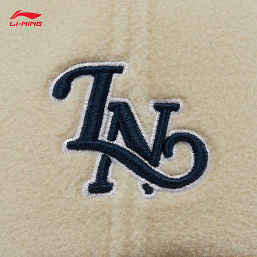 Li Ning Baseball Caps for Men and Women Same Style 2025 New Fashion Trend Casual Versatile Sports Accessories Sports Hat Sand Khaki/Dark Blue-2 F