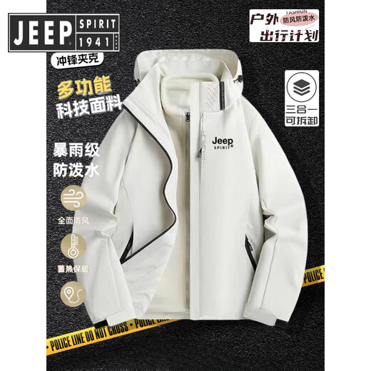 JEEP SPIRIT Jeep Autumn and Winter Jacket Three-in-One Jacket Men's Outdoor Sports Thickened Jacket Men's Windproof and Waterproof Upgraded Three-in-One-Black XL Recommended Height 165-175c