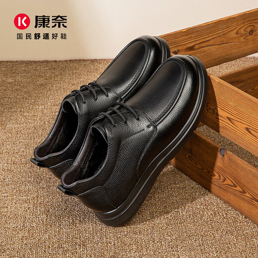 Kangnai (kangnai) men's cotton shoes winter velvet warm cotton boots toe layer cowhide business casual shoes 2025 new black 39