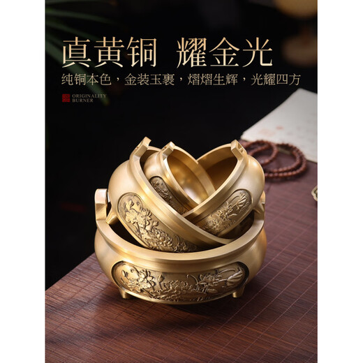 Fat Donglai's same style incense burner pure copper household extra large pure copper incense burner household offering Xuande stove indoor incense stick extra large offering stove