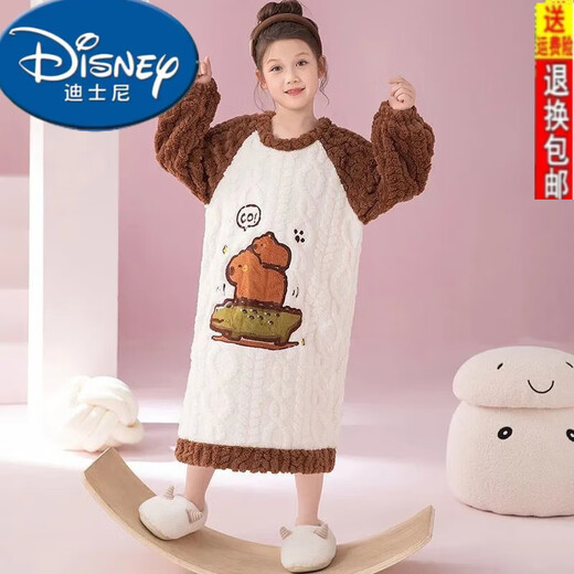 Disney (Disney) Kuromi children's one-piece pajamas for girls autumn and winter plus velvet flannel baby girl belly protection sleeping bag coral velvet one-piece velvet BLF3313# Kuromi 14 size 115-125CM 45Jin Jin is equal to 0.5 kg