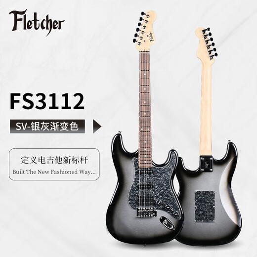 FLETCHER electric guitar for beginners, entry-level single and double pickup ST guitar for professional boys and girls playing and singing, FLETCHER speaker + FS3112 - regular 3 colors available