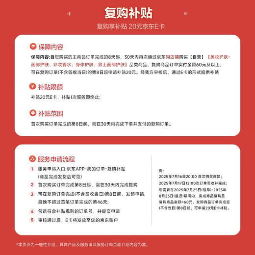 Littleondine double-ended shaping machete eyebrow pencil 01 high-intelligence gray black glue eyeliner waterproof and sweat-proof not easy to smudge Christmas gift