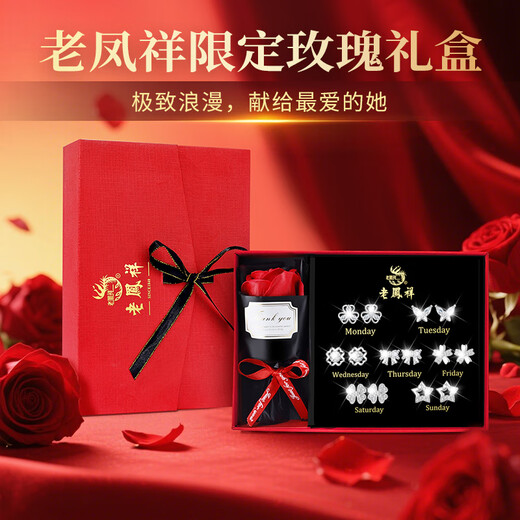Lao Fengxiang Light Luxury Weekly Earrings Women's S925 Silver Rose Gift Box Set Earrings Birthday Anniversary Gift for Girlfriend and Wife