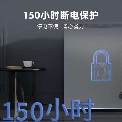 Xingx (XINGX) 200L single temperature household small freezer large capacity frost reduction preservation fresh taste energy saving first class energy efficiency refrigerator refrigeration and freezing dual-use freezer BD/BC-200KE national subsidy