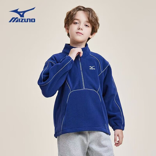 MIZUNO美津浓儿童卫衣拉链立领摇粒绒秋冬新款百搭时尚舒适男女中大童 翻糖粉 140 cm(建议身高135-145cm)