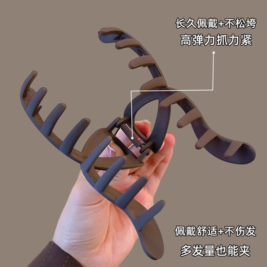 Banzheni grab clip hairpin women's simple large shark clip high-end half-tied hair headdress Maillard style hairpin on the back of the head