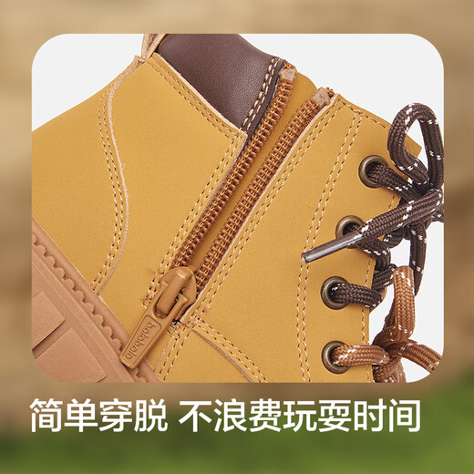 Balabala children's shoes children's boots boys and girls big yellow boots 2025 spring and autumn Martin boots non-slip short boots 208325141212