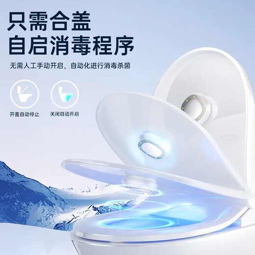 Keimo Toilet Sterilization Instrument UV Disinfection Lamp Household Toilet Sterilizer Toilet Guard Toilet Bathroom Sterilizer Automatic Sensor Cleaning and Odor Remover Deodorizer 99.99% Super Ultraviolet Sterilization + Deodorization and Mite Removal Automatic Sensor System